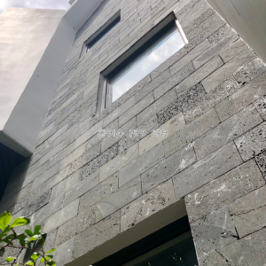 ĐÁ BAZAN ỐP TƯỜNG MẪU BZDL-01