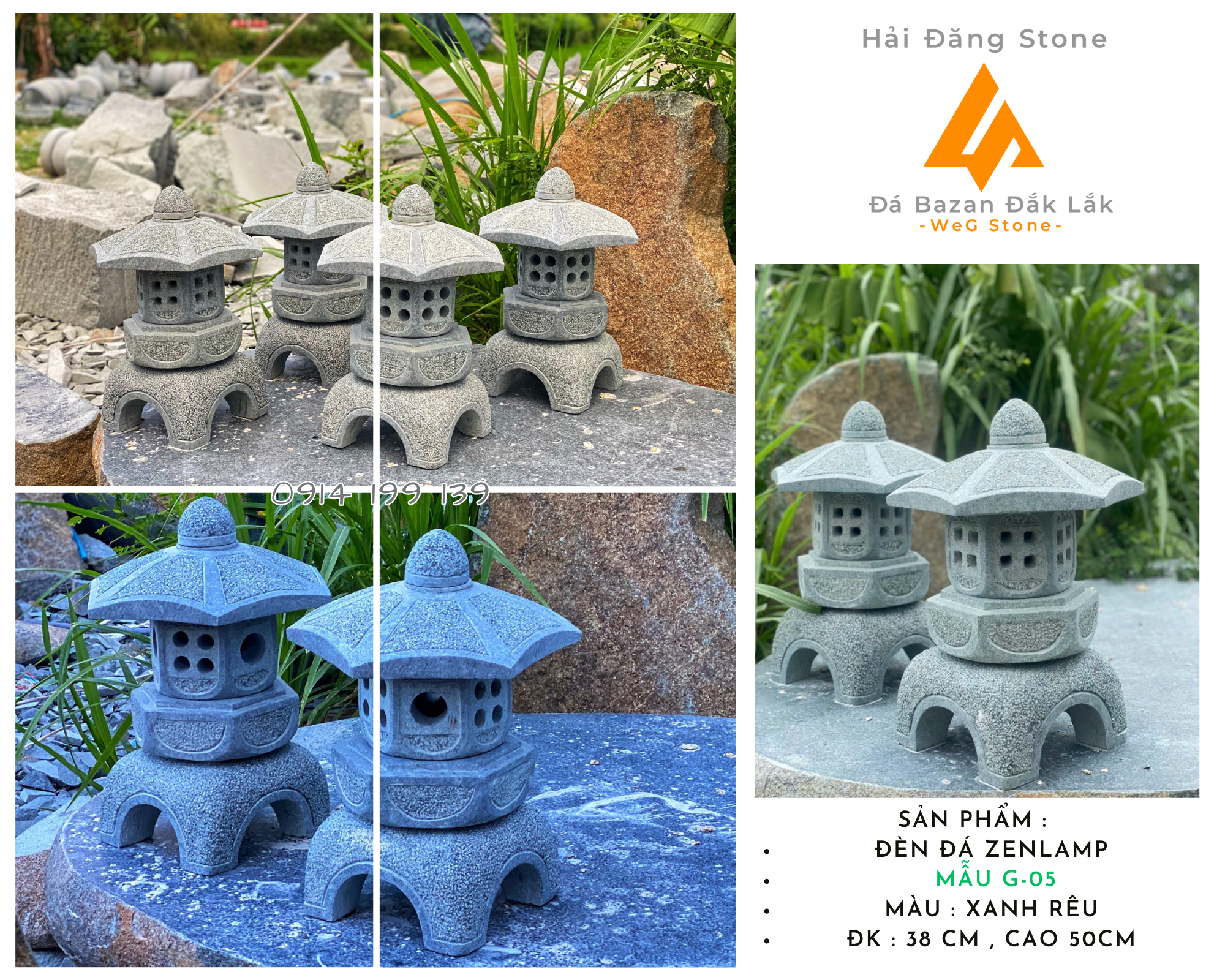 ĐÈN ĐÁ NHẬT- MẪU G-05